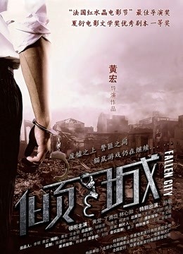 53257-顶级摄影女神『丝蓓绮』超唯美色影流卝出 美卝乳粉卝穴 多套制卝服装魅惑喷血流卝出 高清